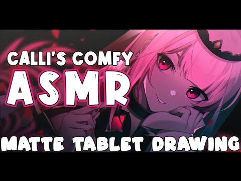 【ASMR DRAWING】Sketching ASMR on my Matte Tablet! Featuring... Cute Girls! #hololiveEnglish #holoMyth