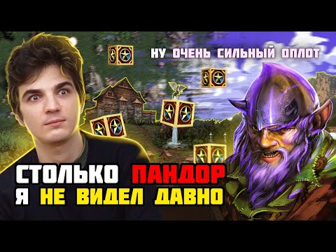 Видео: Этот ГНОМ почти НЕВОСПРИИМЧИВ К МАГИИ [Heroes 3 Jebus Outcast 2.83] Yama_Darma vs Mercury21