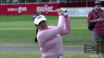 Lilia Vu 2024 Meijer Classic Final Round All Televised Shots #lpga #golf thumbnail