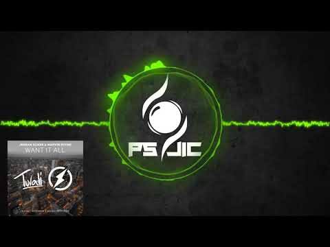 Trap Jordan Schor X Marvin Divine Want It All