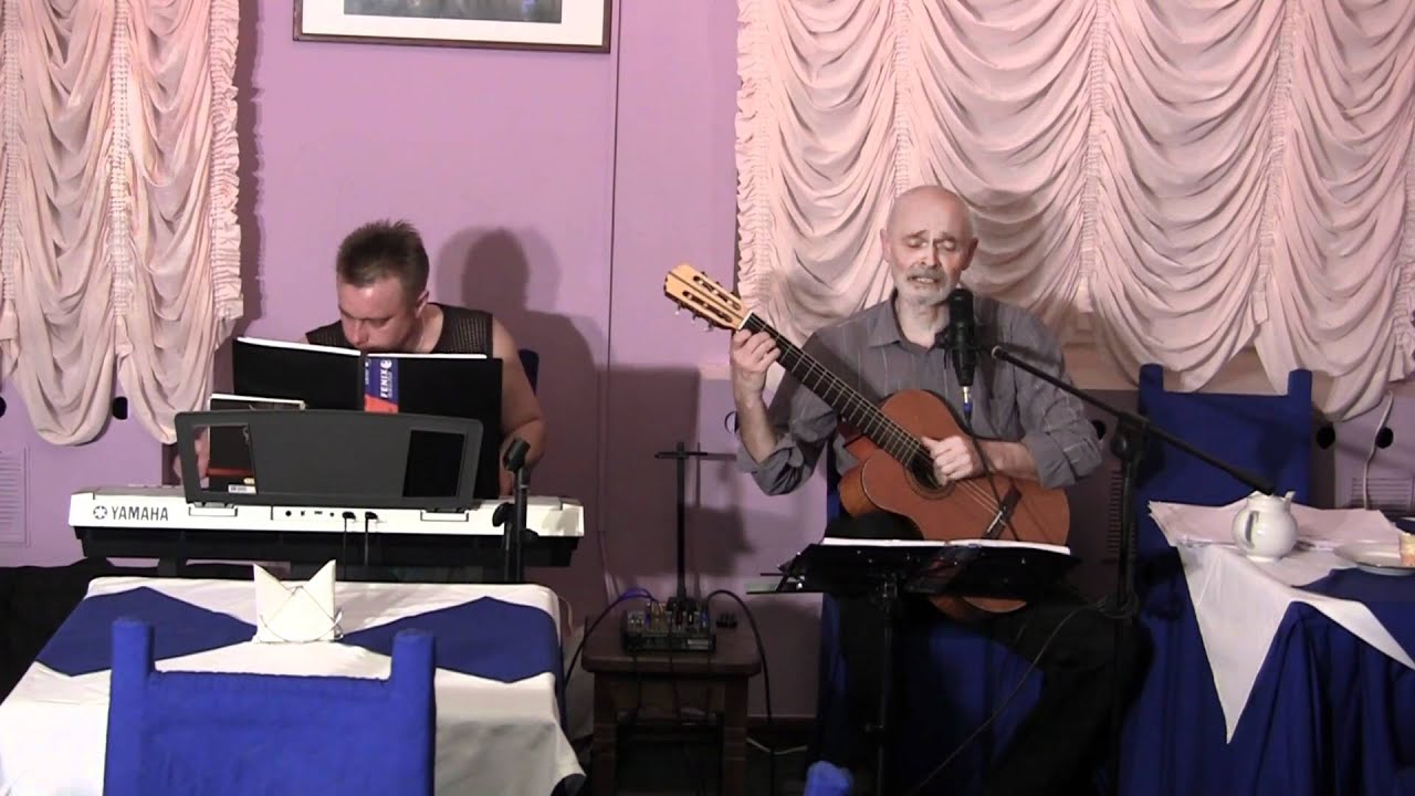Губ твоих калина мерабова