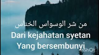 Download lagu Tadabbur Surat An-Nas