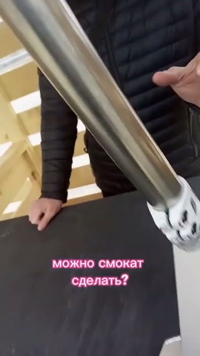 райд экшен💪 - YouTube