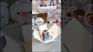 Newjeans OMG message card unboxing - Haerin version  | OMG + ditto |