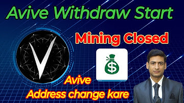 Avive Mining Withdrawal Kaise Kare | Avive Mining Wallet Address Change Kare | @Fcryptomining