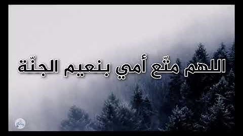 سورة الأعراف من الآية ١٠١ إلى الآية ١١٠