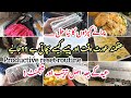 How Smart Women Manage Everything| Budget, Cooking &amp; Home management tips/ 