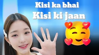 Billi Billi - Full Audio | Kisi Ka Bhai Kisi Ki Jaan | Salman Khan & Pooja Hegde | Sukhbir | Kumaar