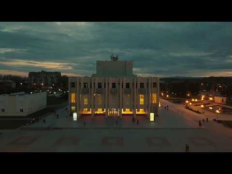 Драматический театр Комсомольска-на-Амуре