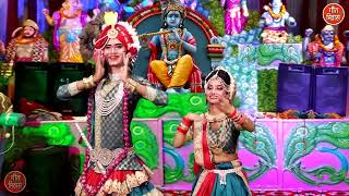 कान्हा काटै मतना चुटकी - Radha Krishna Song || Jhanki Song (KANHA KAATE MATNA CHUTKI)