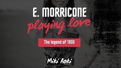 Miki Aoki 青木美樹 Youtube Miki Aoki 青木美樹 Youtube