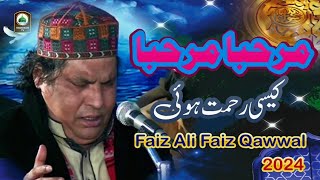 faiz ali faiz khan qawwal 2017 jashnesyed e konein gujrat 2017 part1