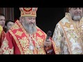 Вшанування собору Волинських святих