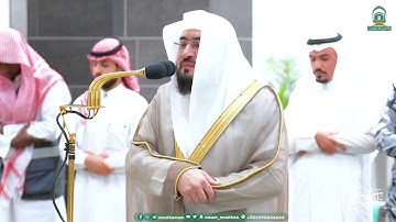 تلاوة لخواتيم سورة الواقعة للشيخ د. بندر بليلة | فجر الخميس 6-3-1445هـ