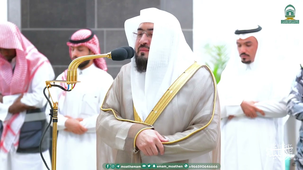 تلاوة لخواتيم سورة الواقعة للشيخ د. بندر بليلة | فجر الخميس 6-3-1445هـ