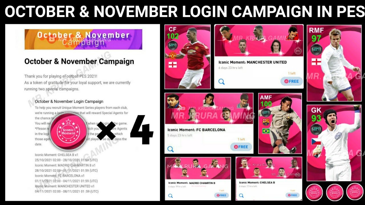 October & November Login Campaign In Pes 2021 Mobile || Free Iconic Moment Boxdraw || 101 Rashford