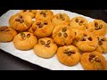 Turkish Sekerpare Cookies کلچه شکرپاره ترکی‌