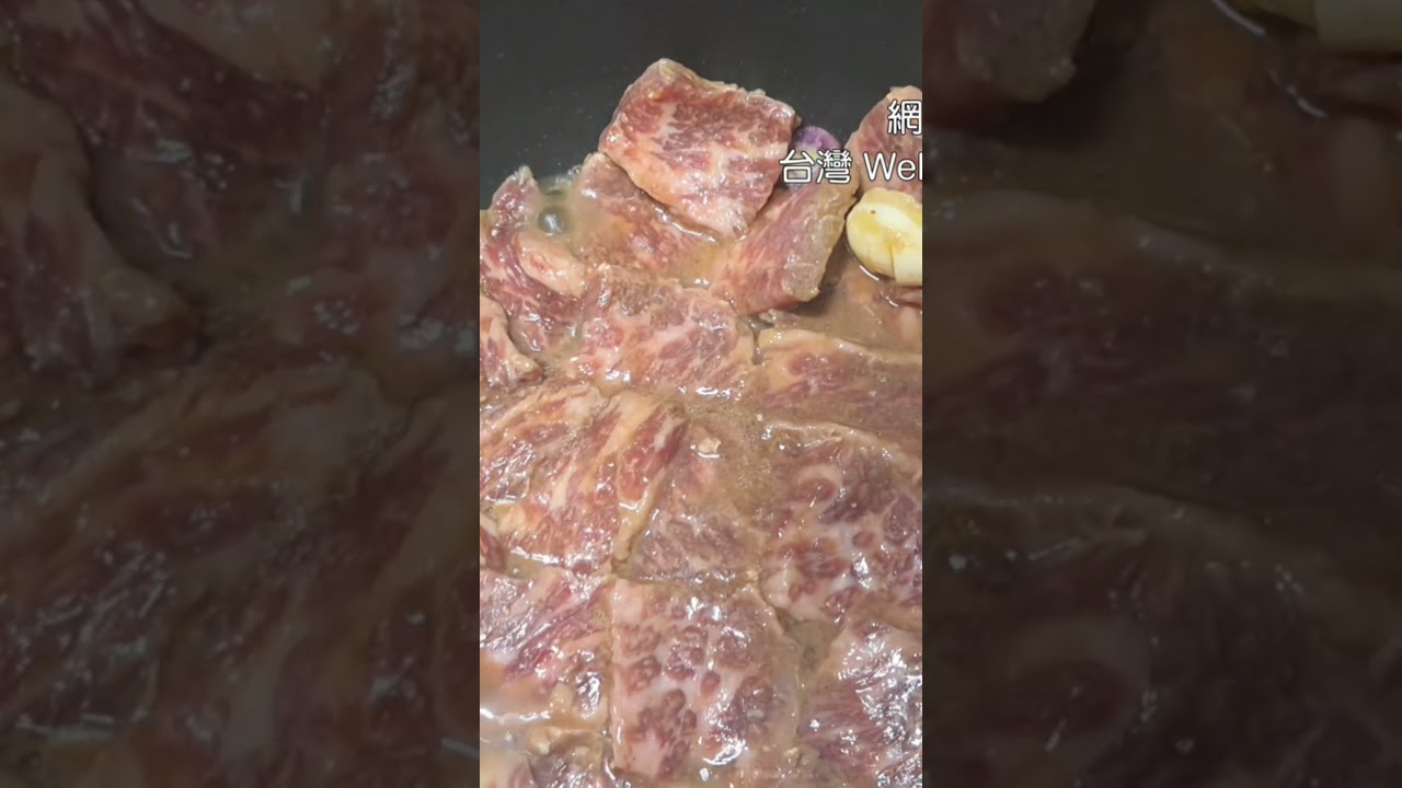 鐵扇公主手執翡翠芥蘭戟降牛魔；王齊天大聖腳踏鋼黑豆腐雲伏豬八戒 縮圖
