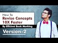 How to Revise a Book 10X Faster | Efficient Book Marking Strategy For NEET and Boards | Version-2