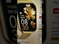 Erreur de prix aujourd’hui sur Amazon : smartwatch