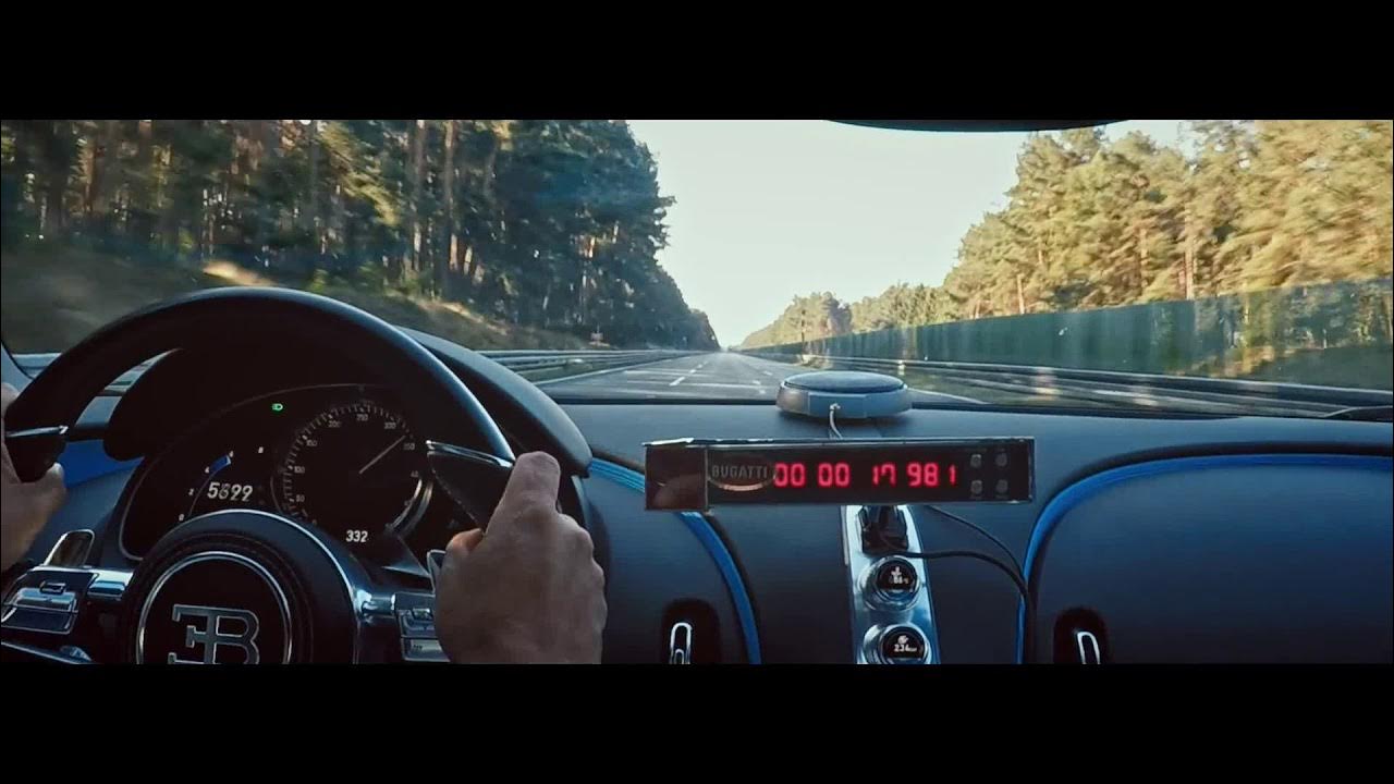 Управление топливоподачей на низких передачах