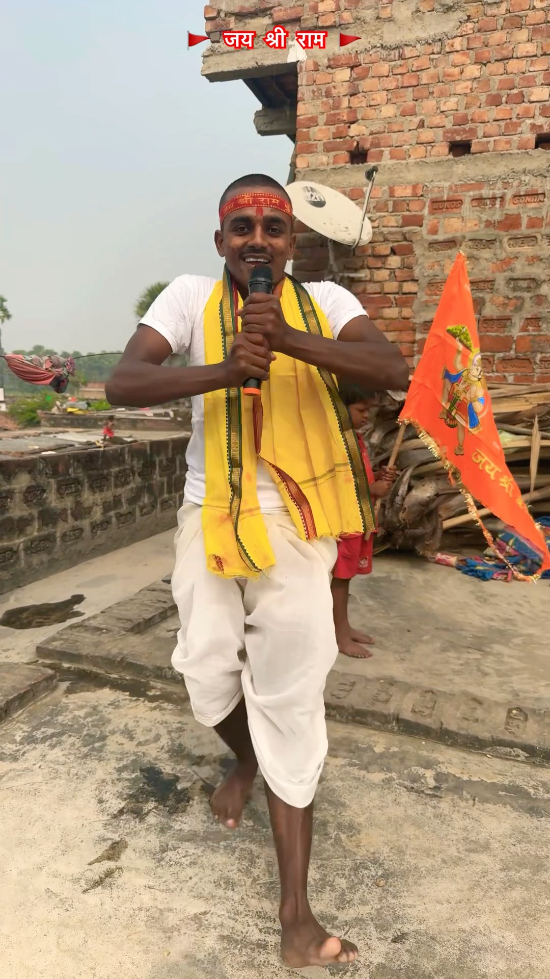 hare Rama Hare Krishna Viral Bhajan ￼#raushanyadavg #viralvideo #trendingvideo #hareramaharekrishna