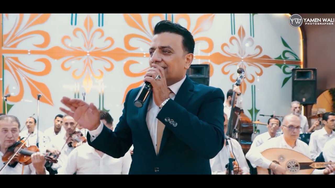 ملكتم فؤادي - على العقيق اجتمعنا - قدك المياس | عبود حلاق