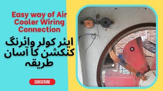 Easy Way Air Cooler Wiring Connection |Two Speed Air Cooler Wiring Connection @doiturselfofficial