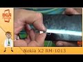 Nokia X2 RM-1013 не включается