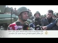 عمليات كردية على مواقع لمقاتلي