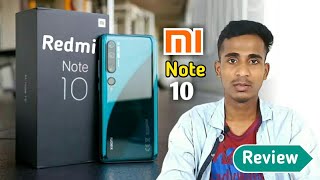 Xiaomi Mi note 10 Bangla Review | Mi note 10 Price in Bangladesh | Mi note 10 Full Specifications