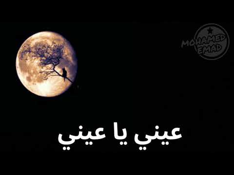 حاله واتس شفيقه جي بيشكي