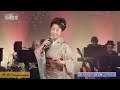 野中さおりさん 「瀬戸の舟宿」 令和8年3月13日放送