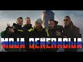 Vili Resnik & Erosi - Moja generacija (Official Music Video) 2020