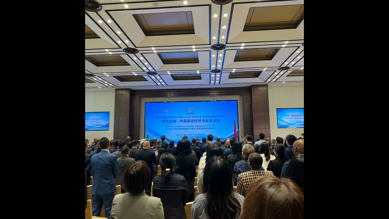 Still from Botswana seeks industrial and tech investment from China