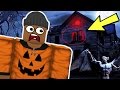 ESCAPE THE HAUNTED HOUSE! | Roblox