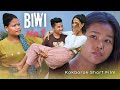 Biwi no 1 official kokborok short film  tiprasa music  episode 1