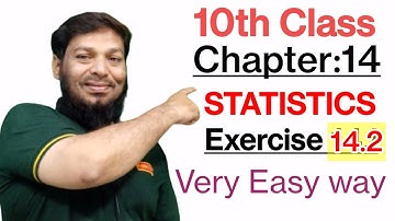 10th Class Maths || STATISTICS || Chapter 14 | Exercise 14.2 | How Find out Mode Solutions
