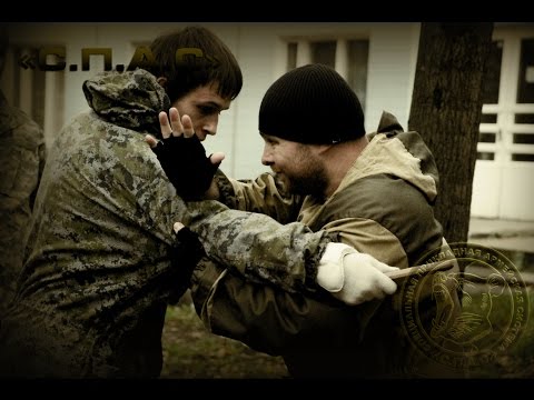 Ножевой бой «С.П.А.С.», knife fighting - Воюшин К.В. S.P.A.S.