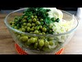 Вкусный рецепт салата с зелёным горошком. Готовим Вместо Оливье, Просто и Быстро