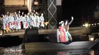 Bellagio Fountains Kabuki Show
