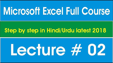 Microsoft Excel full course in Urdu/Hindi 2018.intro to tools
