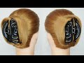 Claw clip hairstyle for long hair  bun hairstyle for ladies  clutcher hairstyle every day