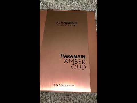 بديل عطر توباكو ڤانيل عنبر عود من الحرمين توباكو إيديشن