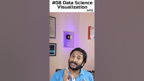 #08 What is Data Visualization in Tamil #python #datascience #visualization