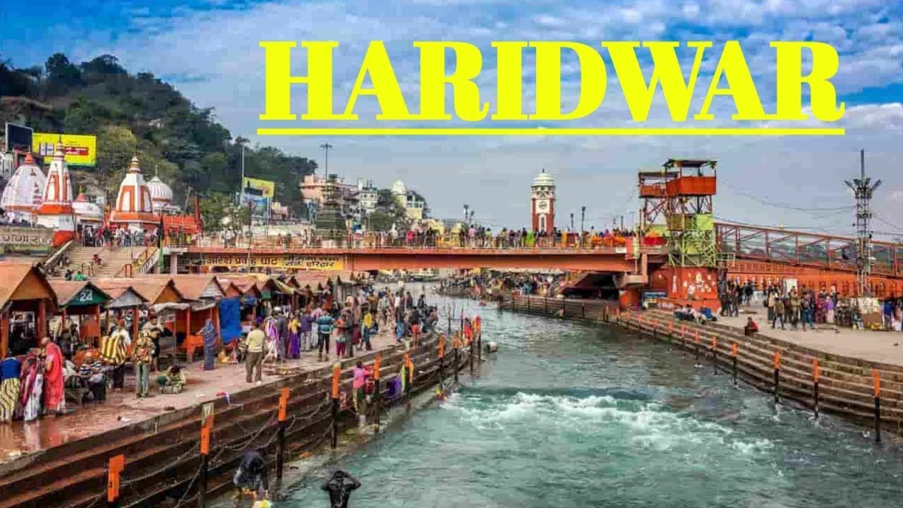 haridwar tourist places in hindi