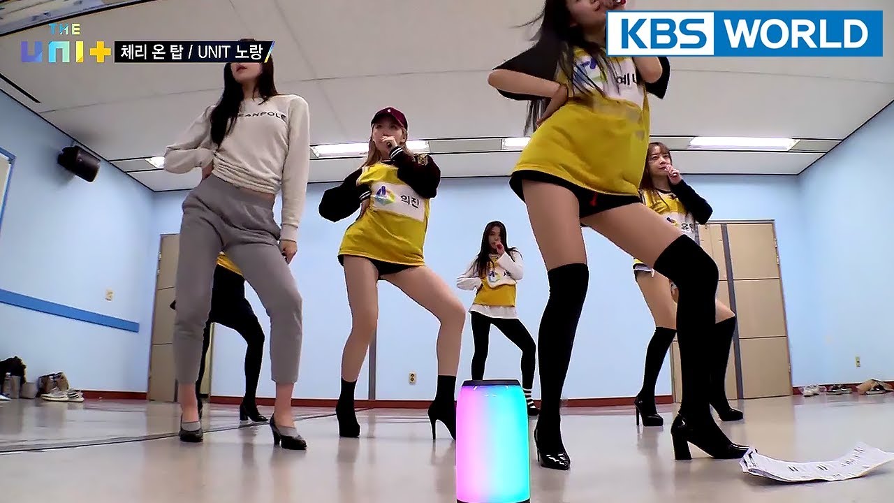 ‘Heels on Top’ for ‘Cherry on Top’ [The Unit/2018.02.28.]