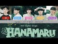VIBY - HANAMARU 【歌詞/パート分け/カナルビ/英訳/Lyrics/Line distribution】