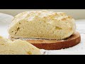 Cómo hacer pan casero sin levadura ¡De emergencia!