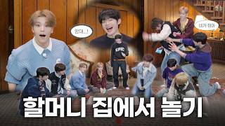 Download Lagu thㅏ우지 말라고? 이때다! 서열 역전 딱지 최강자전 | ONE DREAM FOREVER EP.15 MP3
